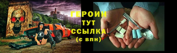 mix Богданович